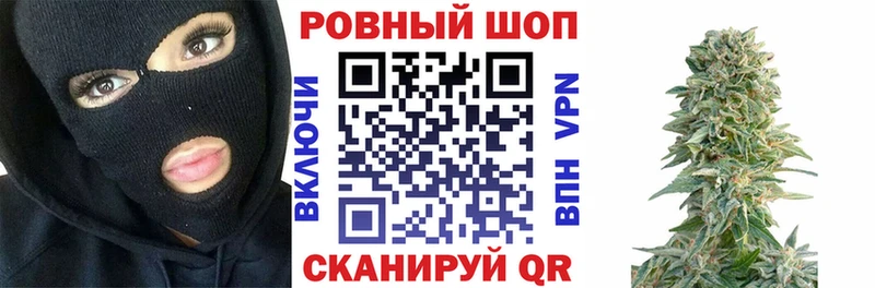 Где купить наркотики Анжеро-Судженск СК  Меф мяу мяу  ГАШИШ  АМФ  КОКАИН  Марихуана 