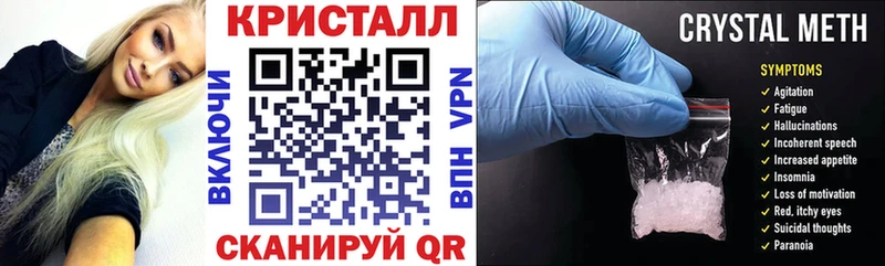 Amphetamine 98%  купить закладку  Анжеро-Судженск 