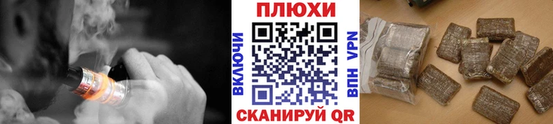 ссылка на мегу как зайти  дарнет шоп  Анжеро-Судженск  Гашиш индика сатива 