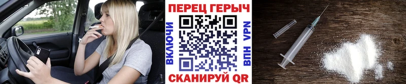 kraken сайт  Анжеро-Судженск  ГЕРОИН хмурый 