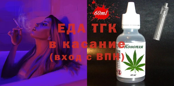 мескалин Сатка