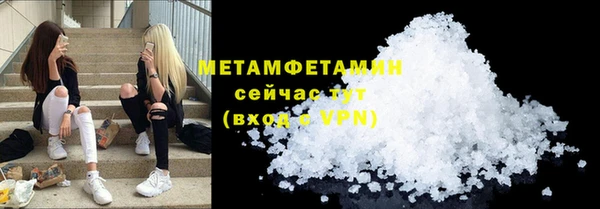 2c-b Сафоново