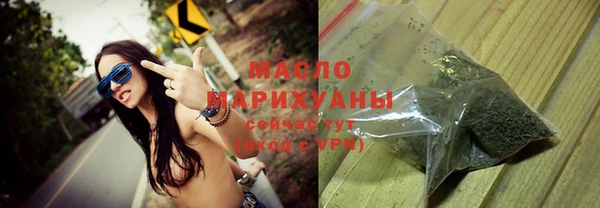 2c-b Сафоново