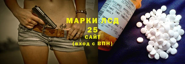 2c-b Сафоново