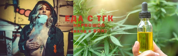 прущие крисы Саяногорск