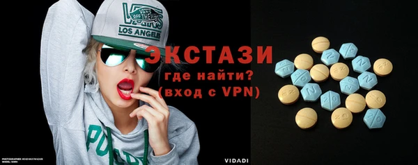твердый Череповец
