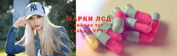 2c-b Сафоново