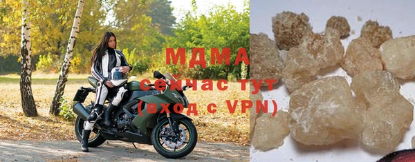 прущие крисы Саяногорск