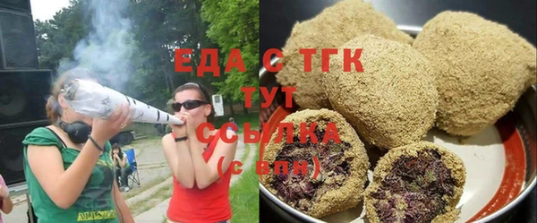 2c-b Сафоново