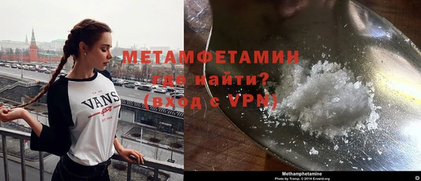 кокс Ростов