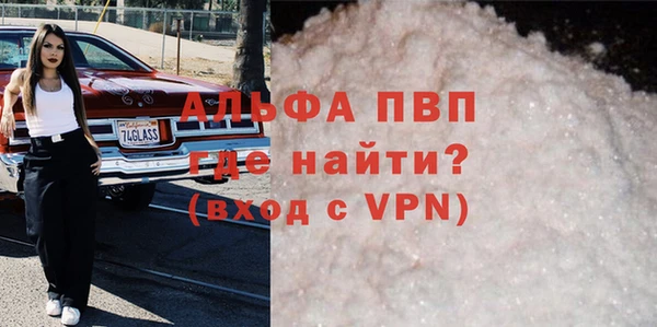 2c-b Сафоново