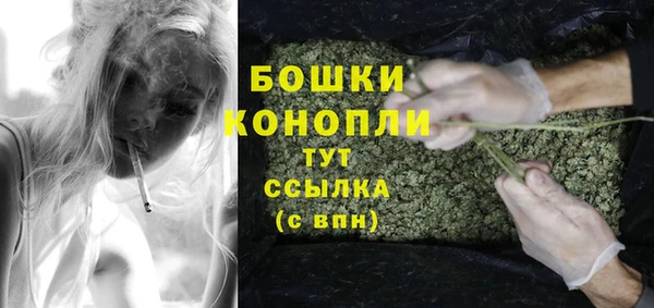 мескалин Сатка