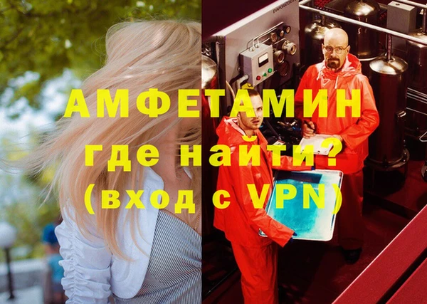 мескалин Сатка