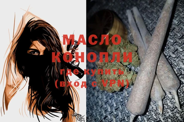 прущие крисы Саяногорск