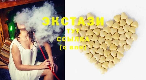 2c-b Сафоново