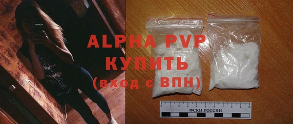 2c-b Сафоново