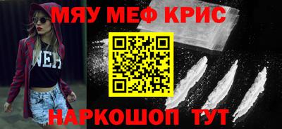 каннабис Азнакаево