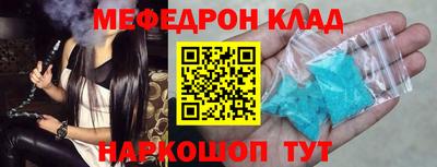 каннабис Азнакаево