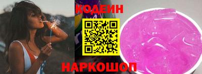 марки lsd Абакан