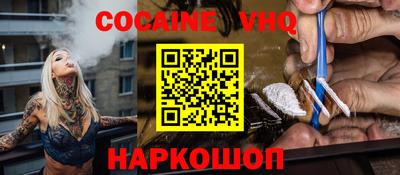 прущая мука Абинск