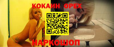 стафф Азнакаево