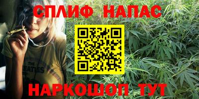 марки lsd Абакан