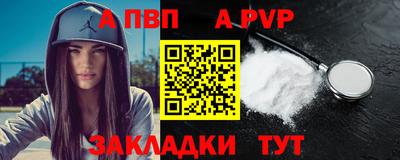 каннабис Азнакаево