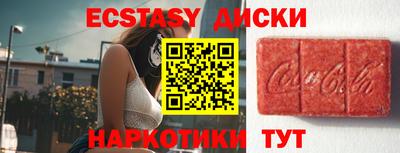 каннабис Азнакаево