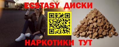 стафф Азнакаево