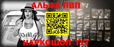 каннабис Азнакаево