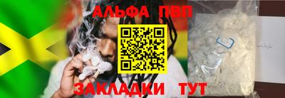 каннабис Азнакаево