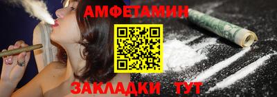 каннабис Азнакаево