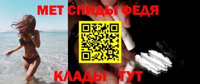 марки lsd Абакан