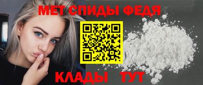 марки lsd Абакан
