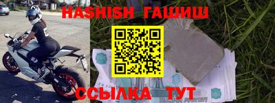 каннабис Азнакаево