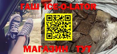 прущая мука Абинск