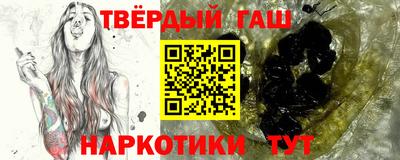 стафф Азнакаево