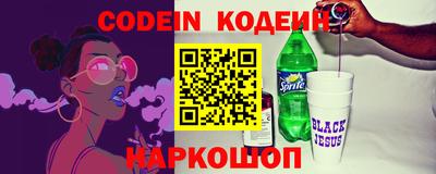 марки lsd Абакан