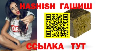 каннабис Азнакаево