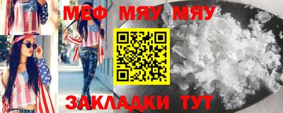 каннабис Азнакаево