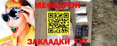 марки lsd Абакан