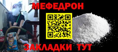 марки lsd Абакан