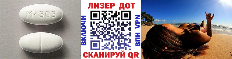 omg ONION  закладка  Анжеро-Судженск  ЛСД экстази кислота 