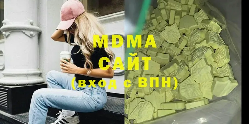 МДМА молли  Анжеро-Судженск 