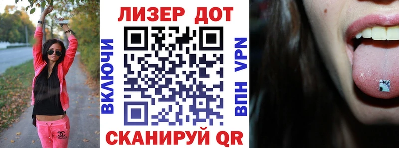 hydra ссылка Анжеро-Судженск Марки 25I-NBOMe 1500мкг