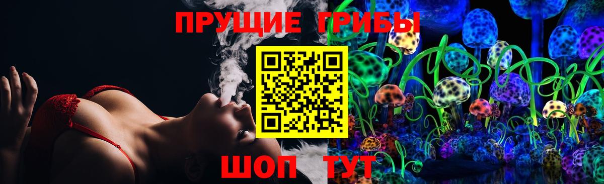 ГАШ  COCAIN  Марихуана  Анжеро-Судженск  Codein  Вход с VPN  Гашиш  Меф МЯУ МЯУ кристаллы 