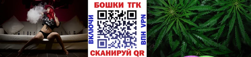 где купить наркоту Анжеро-Судженск МАРИХУАНА VHQ